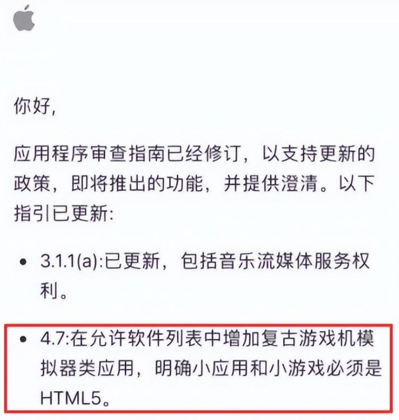 一夜爆火又光速下架！苹果商店这APP的瓜有点大