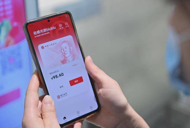 曾经号称：“取代”微信和支付宝的数字人民币，如今为啥没人用了