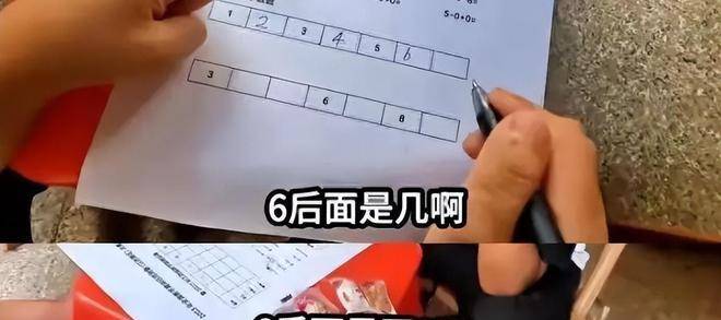 9年前，因酷似马云火遍全网，被公司利用后抛弃，小马云现状如何