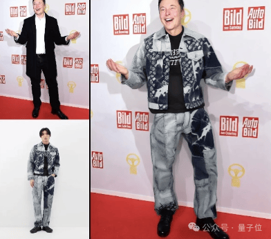 寡姐带货国风Polo衫，马斯克穿牛仔走红毯！虚拟试衣新框架火了，只需两张图30秒即生成