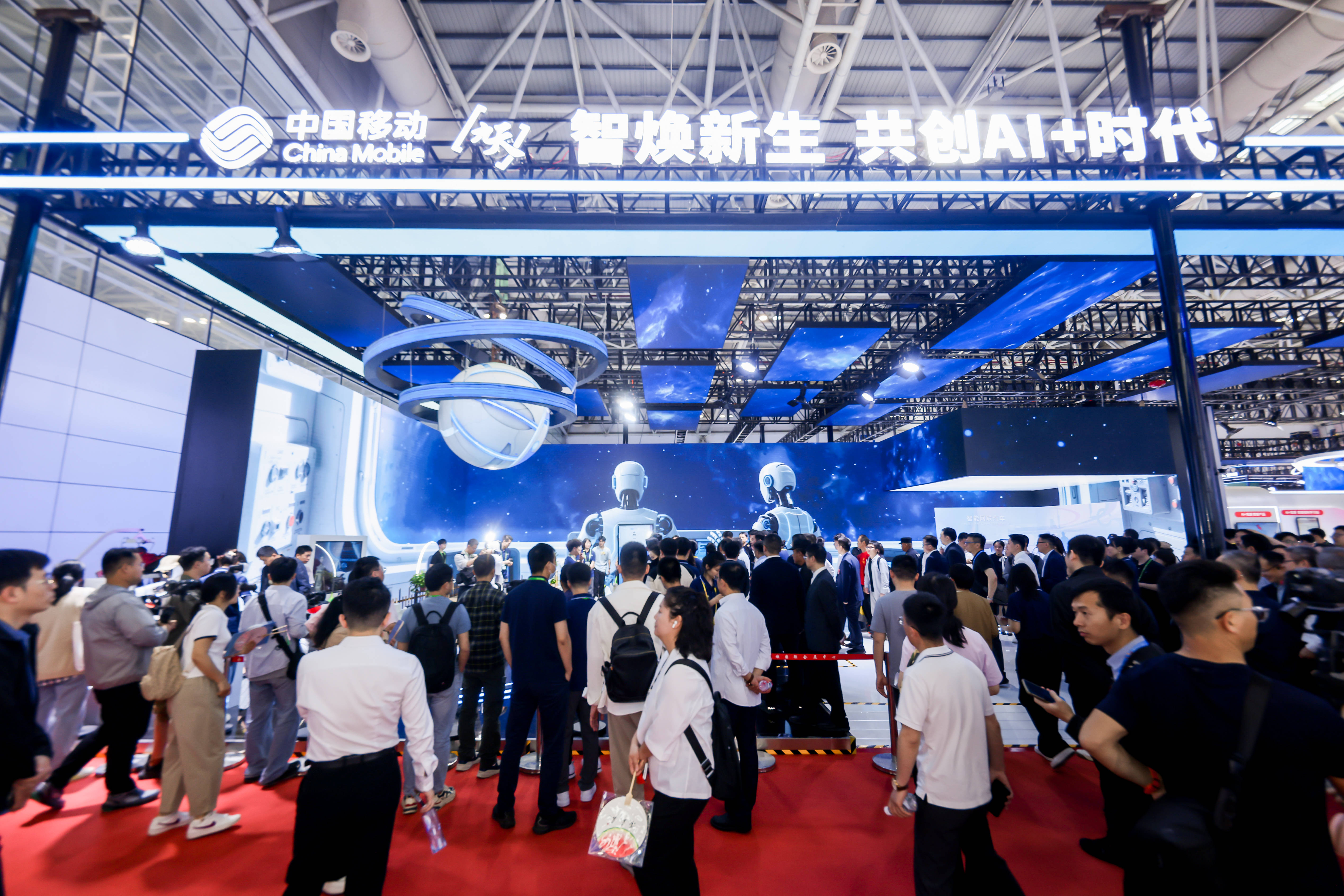 数智筑基“AI”领航 中国移动“AI+”密码抢“鲜”看