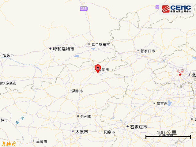 刚刚，山西大同市再次地震