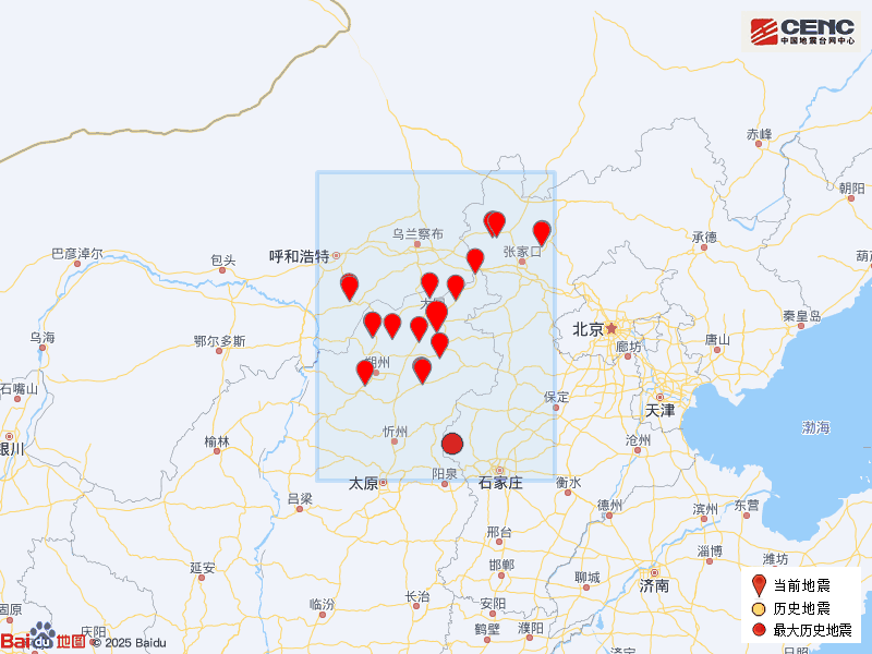 刚刚，山西大同市再次地震