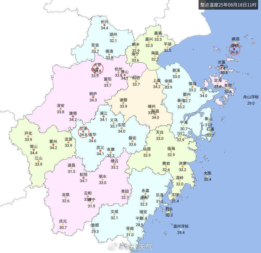 8月以来，这些地方高温全勤！12号台风即将生成，浙江的高温会缓解吗？
